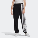 Adidas originals Adibreak Pant