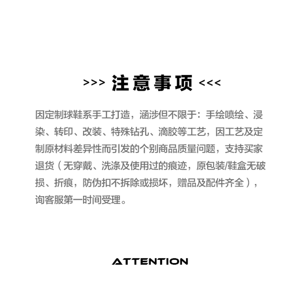【 】 Nike EBERNON Low