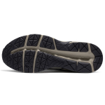 Asics Gel-Contend 4