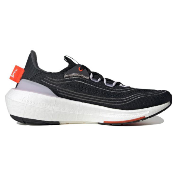 Adidas ULT Light BOOST