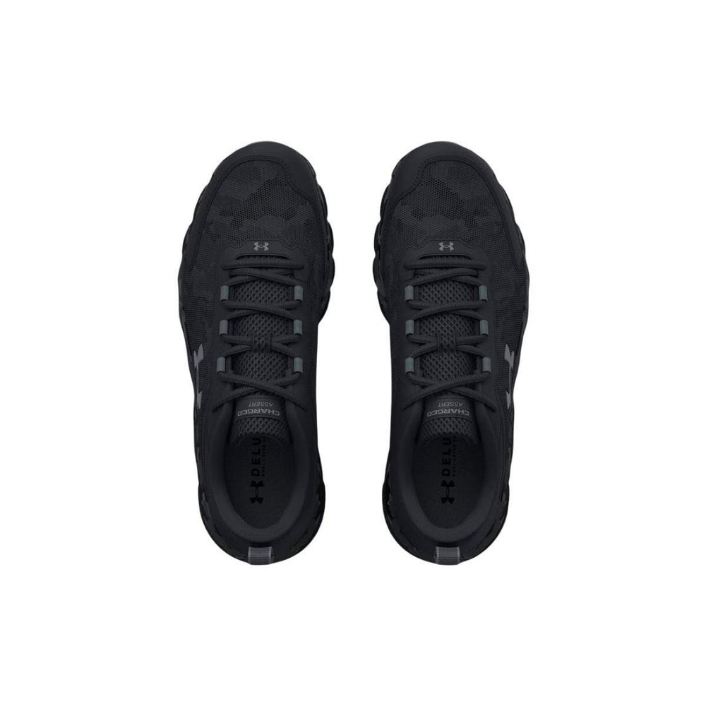Under Armour Charged Assert 9