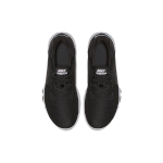Nike Flex Control 3