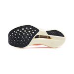 Saucony Endorphin Elite
