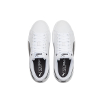 PUMA Smash Platform