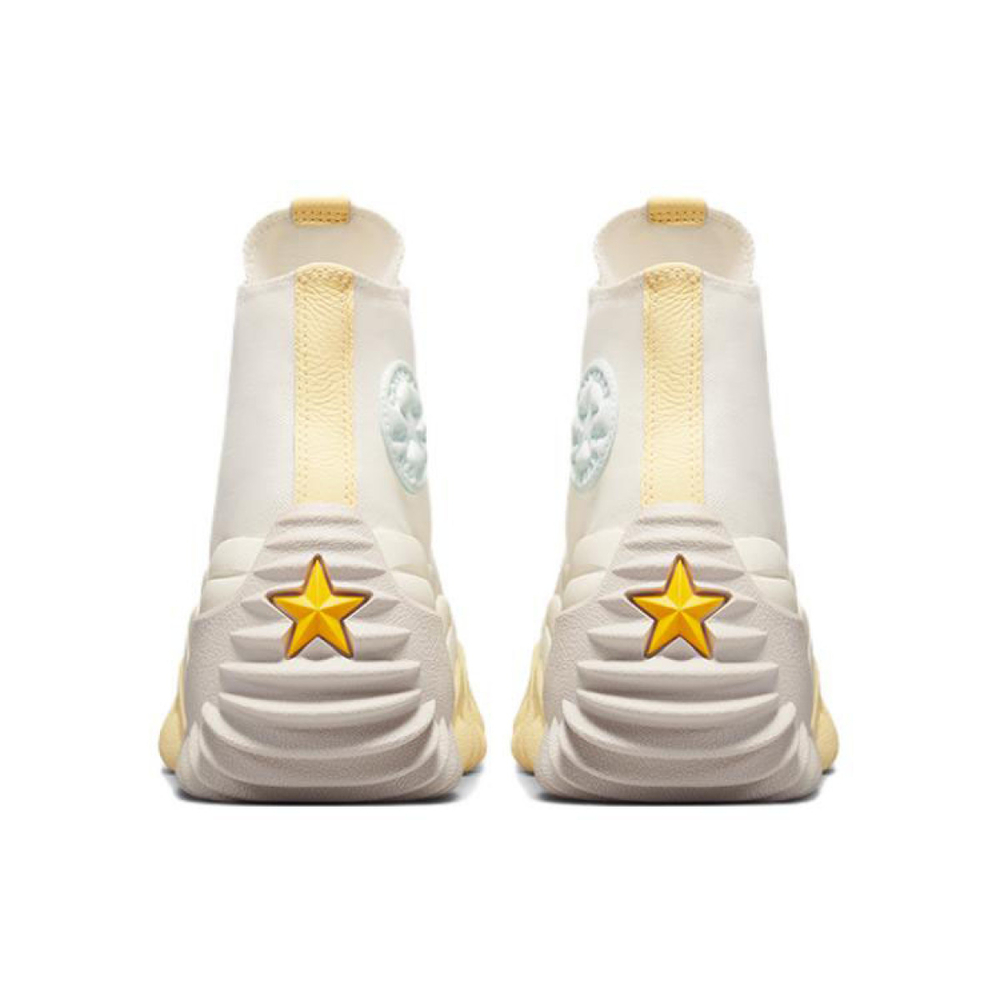 Converse Run Star Motion