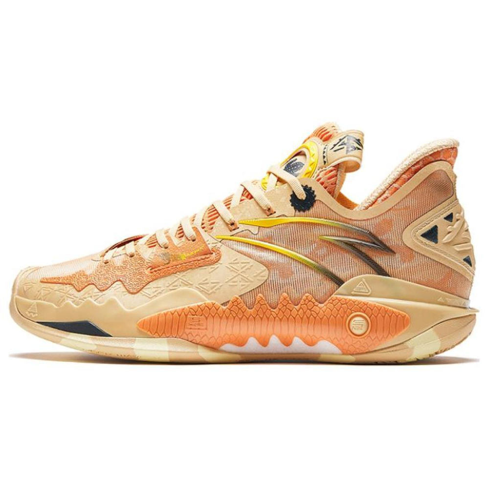 Anta 5