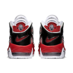 Nike Air More Uptempo Bulls Hoops Pack
