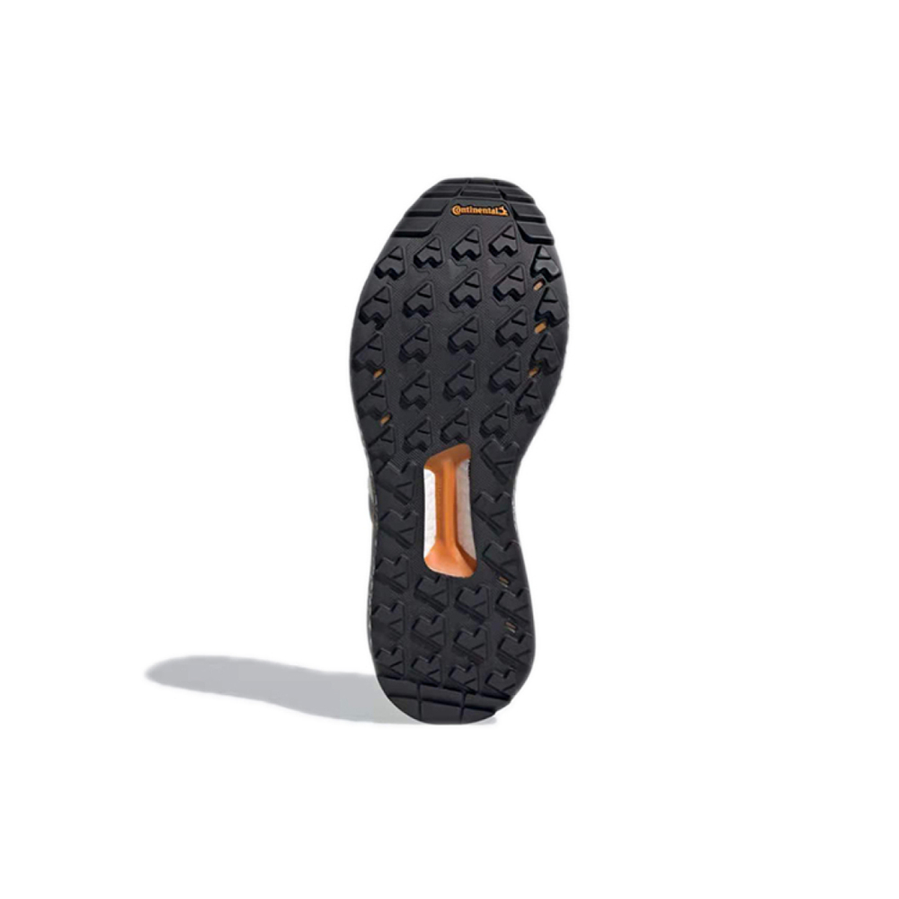 HUMAN MADE x adidas originals Questar