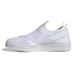Adidas originals Superstar Slip-On White