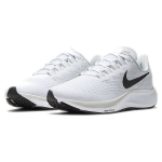 Nike Pegasus 37