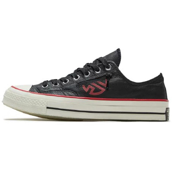 Converse 1970s