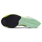Nike ZoomX Vaporfly Next% 2 TPU