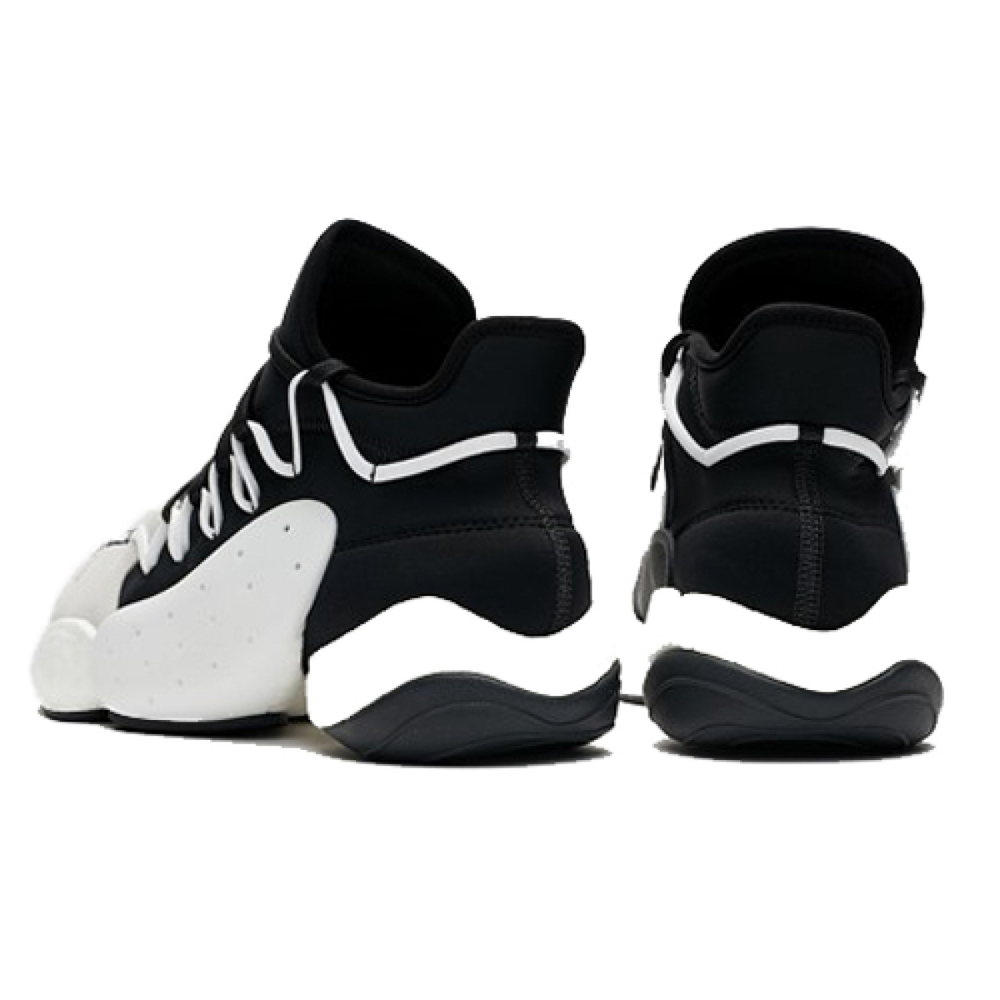 Adidas x Y-3 Byw Bball