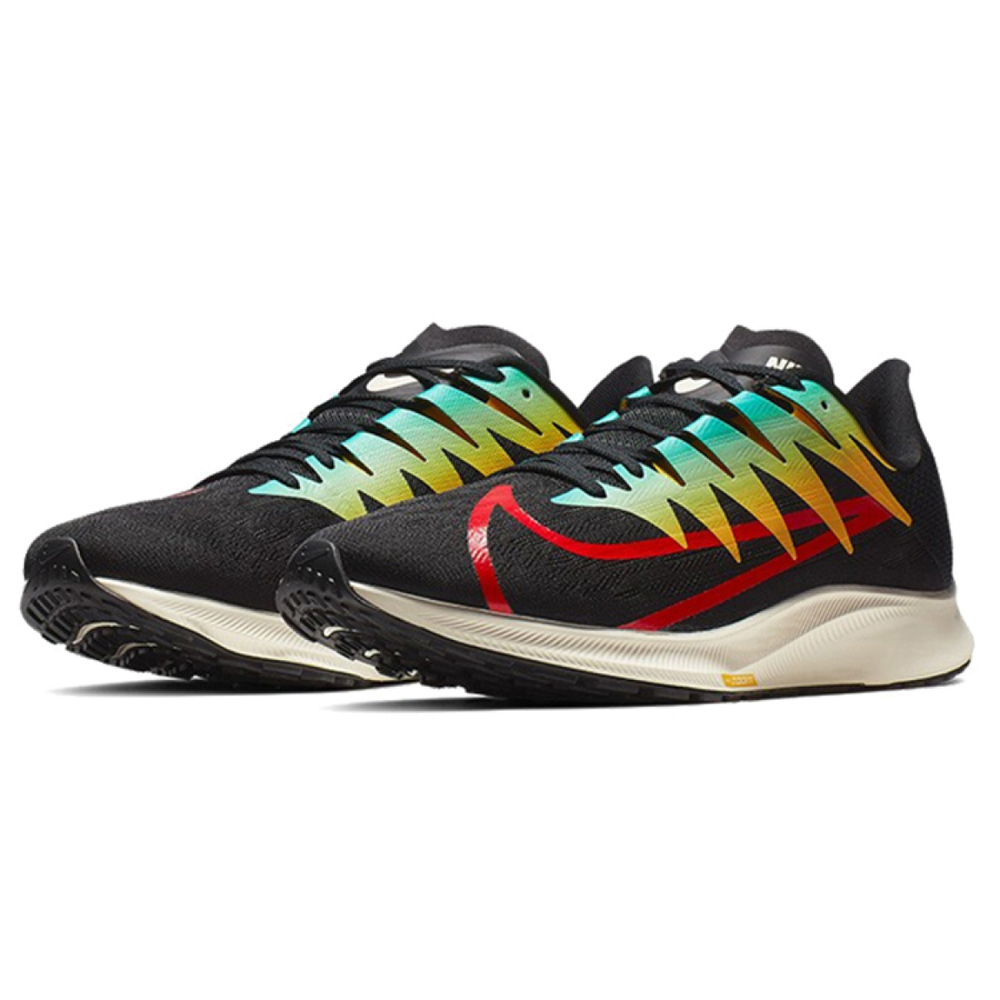 Nike Zoom Rival Fly 1