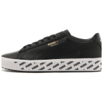 PUMA Court Breaker
