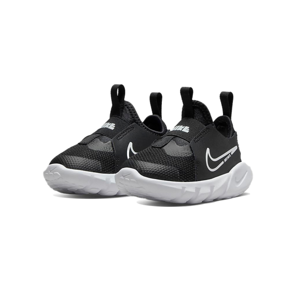 Nike Flex Runner 2