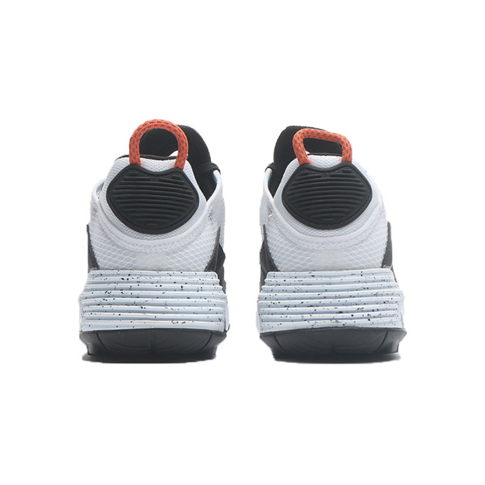 GS Nike Air Max 2090