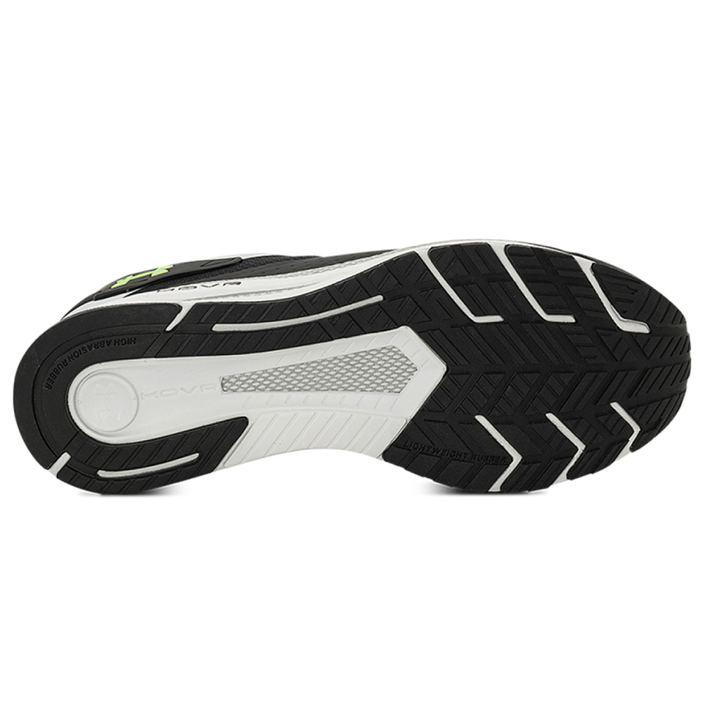 Under Armour Hovr Mvmnt