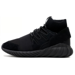 Adidas originals Tubular Doom Triple Black