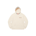 Supreme FW20 Week 1 Pharaoh Studded Hooded Sweatshirt