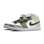 【 】 Jordan Air Jordan 1 Mid