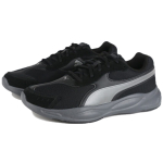 PUMA 90s Runner SD
