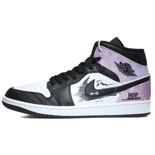 【 】 Jordan Air Jordan 1 Mid SE