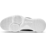Nike Witness 5 EP TPU