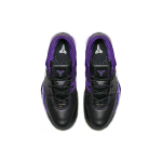 Nike Zoom Kobe 1 protro purple reign