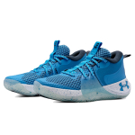 Under Armour Embiid 1