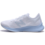 New Balance NB Pesu