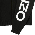 KENZO Logo