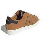 Adidas originals Superstar CNY