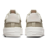 Nike Air Force 1 pixel "light stone"