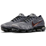 Nike VaporMax Flyknit 2 Air Explorer