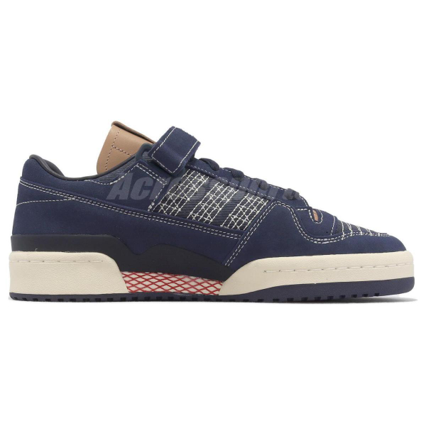 Adidas originals FORUM 84 Low "Sashiko"