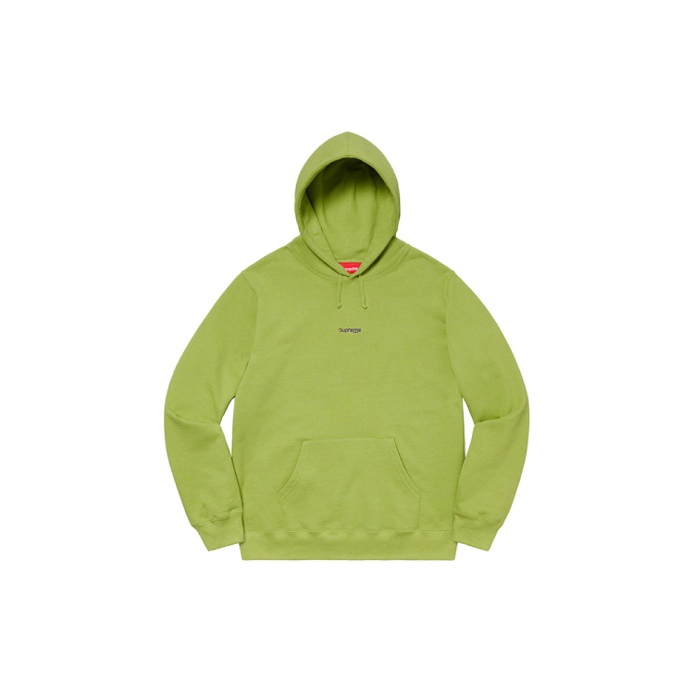 Supreme SS20 Week 9 Digital Logo Hooded Sweatshirt Logo