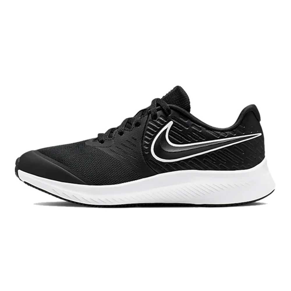 Nike Star Runner 2
