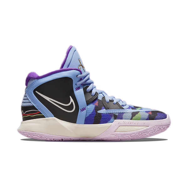 Nike Kyrie 8 infinity "Journey/Reward"