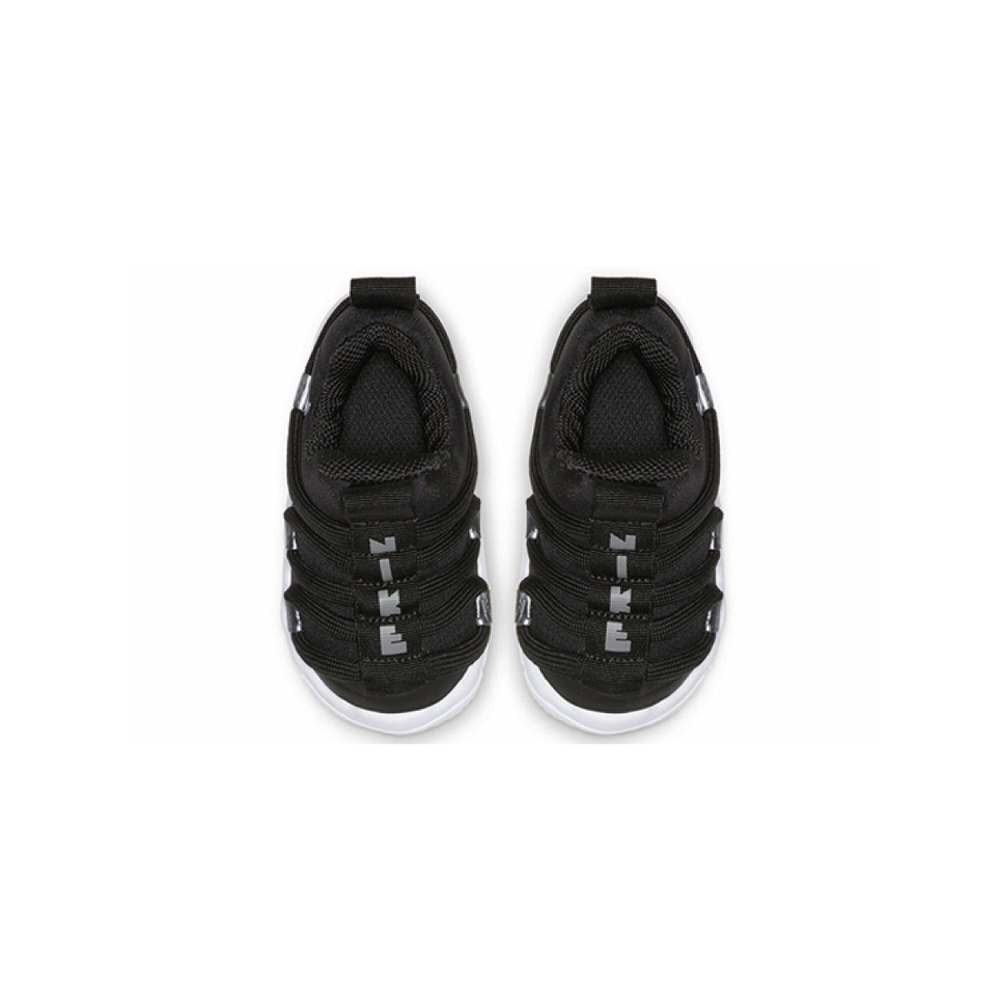 Nike Novice