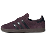 Adidas originals State Series Oregon“Beaver”