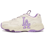 MLB Big Ball Chunky Lite