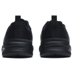 FILA Mind 5