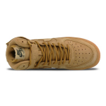 Nike Air Force 1 Flax 2017