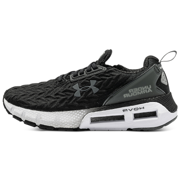 Under Armour HOVR Mega 2 Clone CN