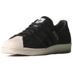 NEIGHBORHOOD x adidas originals Superstar PU