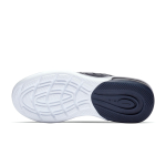 Nike Air Max Axis