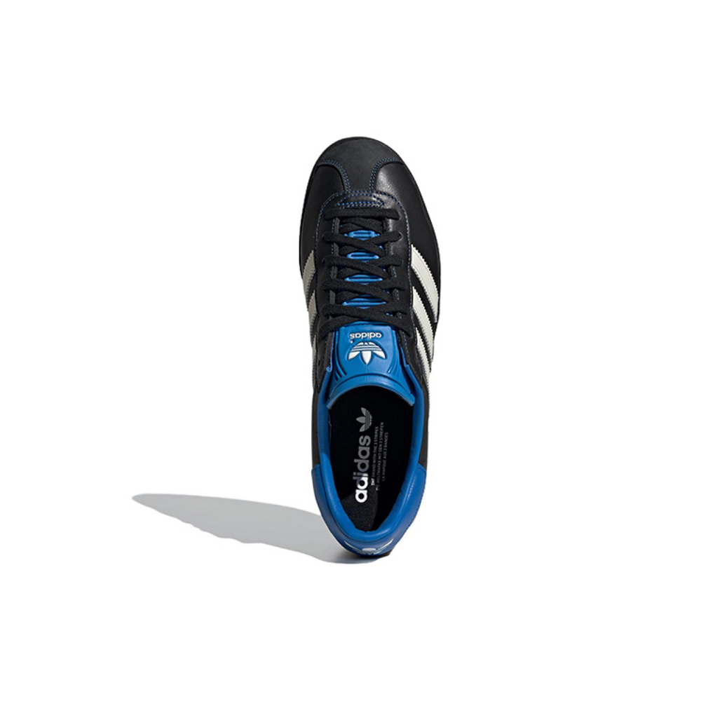 Atmos x adidas originals Gazelle 85