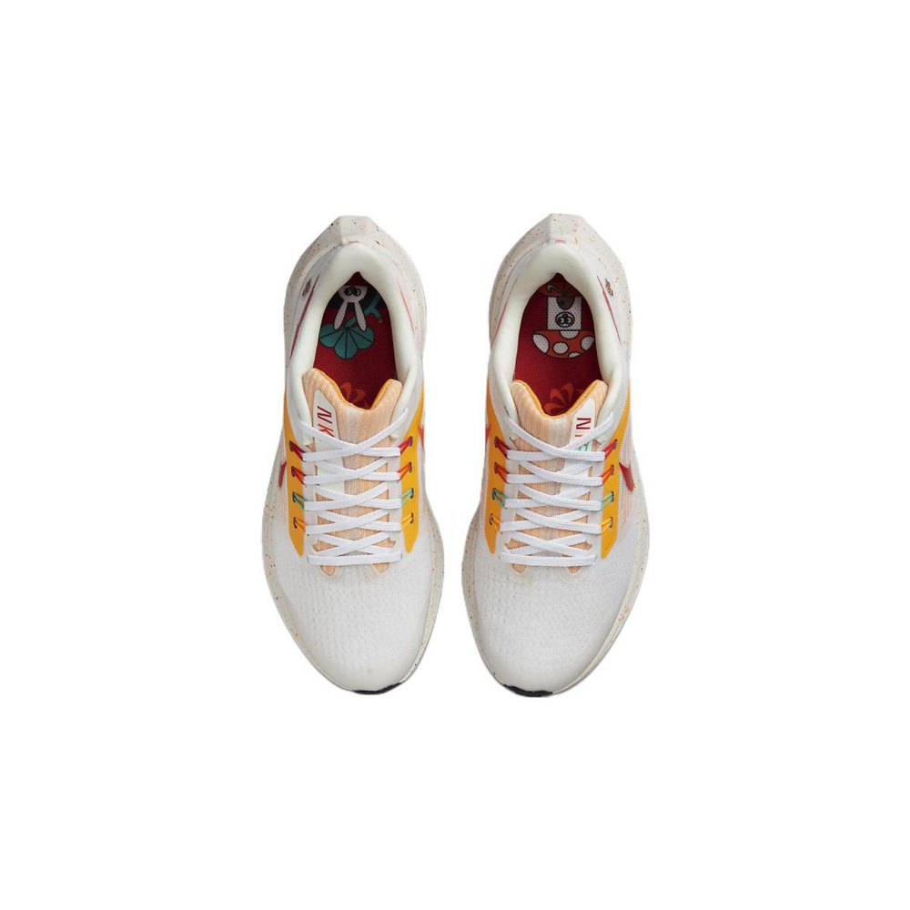 Nike Air Zoom Pegasus 39 NN