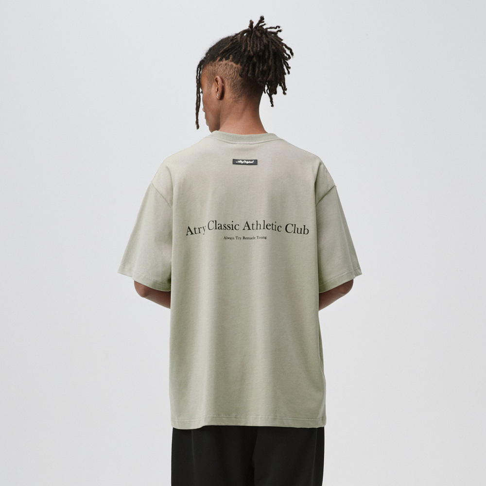 Atry Logo T